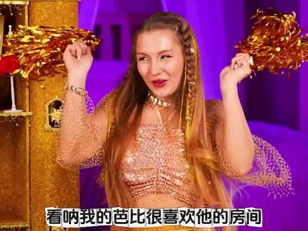 房间装饰挑战:黄金芭比的房子和水晶芭比的房子你更喜欢哪个呢? #儿童动画#老外真会玩#儿童趣味美食动画#芭比娃娃手工#幼儿故事