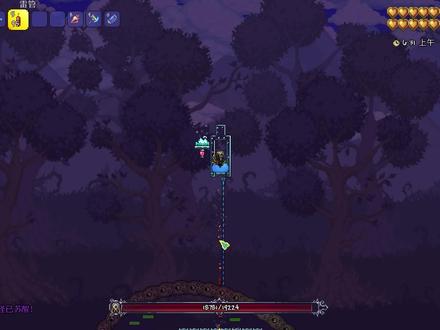 世界吞噬者逃课打法教学#泰拉瑞亚 #泰拉瑞亚手游 #泰拉瑞亚教学