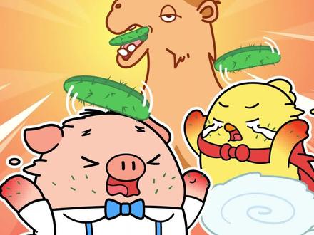 骆驼吃仙人掌🌵嘴为什么不疼?#抖音版DK博物大百科 #冷知识 #骆驼吃仙人掌 #给孩子看的小知识 #科普动画 @小鸡叫叫