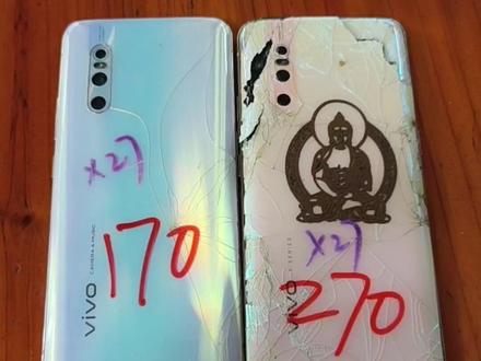 vivoX27 如何区分高低配