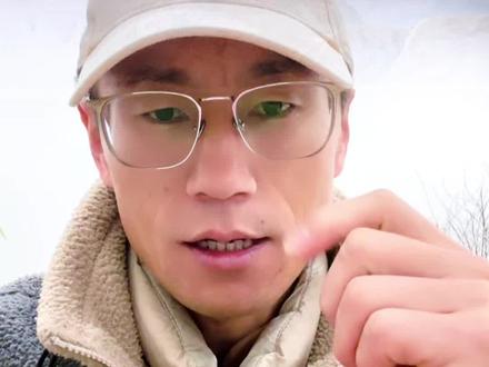 看生命树发现一个问题 #生命树 #杨紫 #胡歌 #晓闻视界 #可可西里