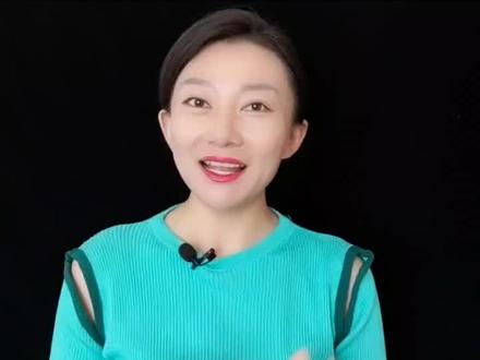 区分真心还是客套
#口才 #干货分享