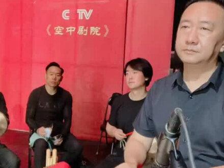 打击乐天团 第20集《吕布与貂蝉》片段 京剧曲牌【三枪】急急风接圆场@王葳