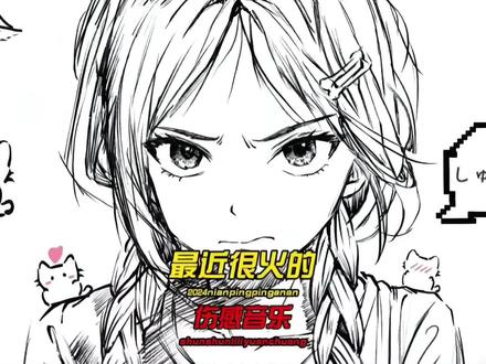 盘点五首最近很火的伤感音乐,哪一首才是你心目中的天花板?#音乐#音乐分享#伤感音乐