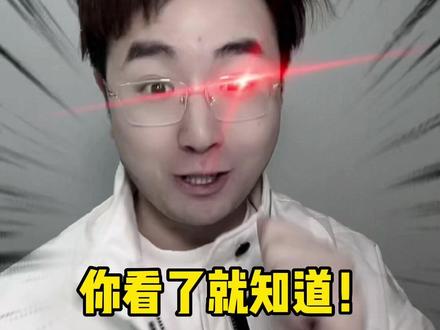 书名烂到家,但内容吊炸天的超神作品!#小说 #番茄小说