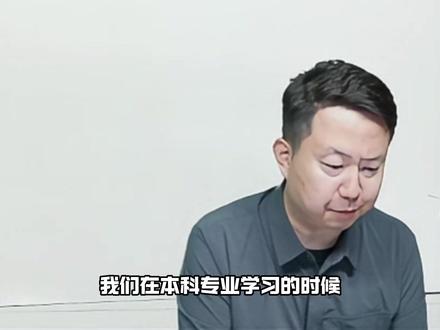 考研数学定理推导证明需要全掌握吗#考研 #张宇考研数学