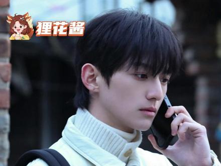 自始至终我们都做不到同频#庄序 #赖伟明 #骄阳似我 #聂曦光 #be