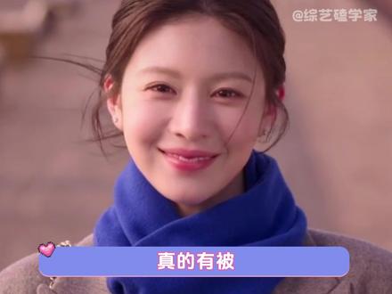 这个冬天被《爱情怎么翻译》治愈了 #爱情怎么翻译 #高允真 #金宣虎