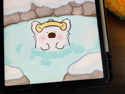 哇!它好享受啊~❤️简直太可爱了 #抖音年味艺术图鉴 #2026绘画开年挑战 #procreate绘画 #绘画教程 #跟着抖音学画画 @DOU+小助手 @抖音小助手 @抖音创作小助手