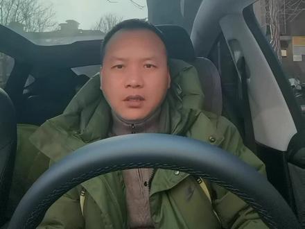 在今年8月份把行驶了59万公里的纯油车H6置换成纯电车特斯拉毛豆Y,到现在马上5个月时间行驶了25200多公里;纯电车跑了这两万多公里究竟省不省钱,开了11年油车咱感受最深刻也最真实,实话实说当前看是非常省,但如果后期可靠性不咋滴的话,那前期省的钱就只是看着“像省钱”!#郑义的每日征途 #撸车日常#厉害了我的车#实话实说 #特斯拉