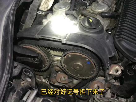 沃尔沃S60更换正时皮带就是这么简单
