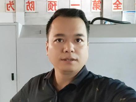 数控车床加工,斯沃数控仿真软件,发那科系统的基本操作方法#数控编程 #加工中心 #数控加工 #数控机床 #智能制造 #模具加工 #cnc编程 #自动化设备 #数控 #机械加工制造