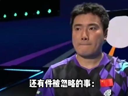 樊振东为啥不参加伦敦世乒赛,究竟发生了什么?#国乒 #伦敦世乒赛 #樊振东 #体育精神 #世界冠军