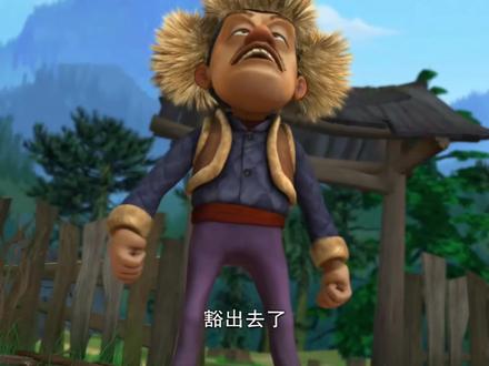 “一起狂欢”#无畏契约 #雷兹 #转场