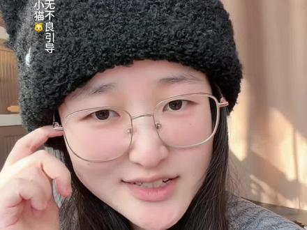 关于我的心爱之物“狸花猫”的严肃发现:
#猫 #狸花猫 #日常唠嗑 #可爱 #宠物