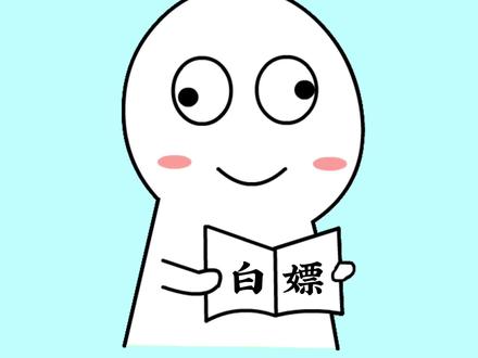 峰谷电变更,从此省不少呢#冷知识 #科普知识 #电费 #老百姓关心的话题 #实用小技巧