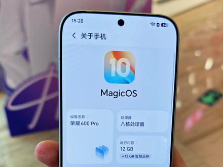 荣耀600系列的4k实况照片效果非常不错!拍摄的焦段也非常全 #荣耀600 #荣耀600pro #肖战 #小飞侠 #4K闪光微单Live