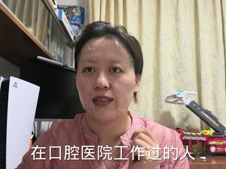 一口牙几十万令人望而却步?揭秘牙齿治疗价格真相,公立,私立… #种牙 #整牙历程 #牙医 #矫正牙齿 #洗牙 #隐形牙套 #隐适美 #牙齿矫正 #口腔 #口腔科普