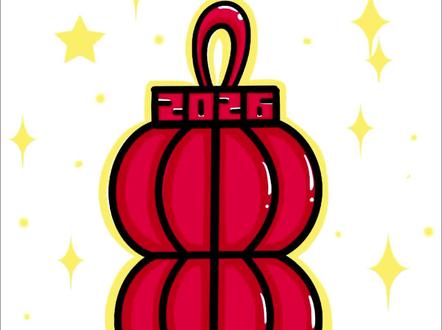 用“王”字画灯笼,超简单,元旦手抄报素材#简笔画教程#一起来学画画吧 #创作者中心 #创作灵感