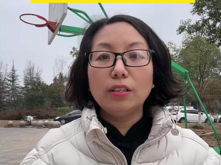 江苏综评报名需要注意哪些? #江苏高考#综评#高三 #升学规划#家长必读