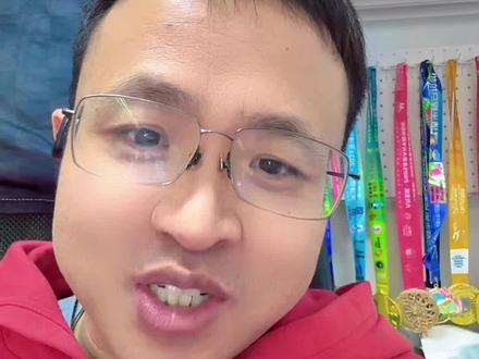 明天上午10点,定州半程马拉松公布抽签结果。如果再不中的话…#定州半程马拉松#定州半马 #抽签#中签#马拉松