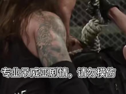 WWE史上最恐怖剧情,仅出现一次便遭永禁 #送葬者 #大波斯曼 #特级道具 #奥斯卡 #惊险刺激