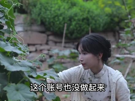 渔妹妹:高颜值卖鱼走红,走红后遇网暴,黑料被扒人设崩塌? #网红 #渔妹妹 #网暴 #黑料 #卖鱼西施