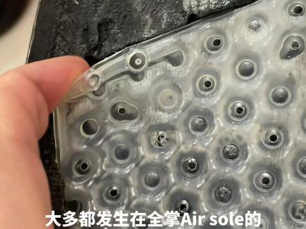 Winflo 9异响解决。鞋子具体产生异响就是这么回事。#鞋子异响 #博爱吹神总部 你还有哪款鞋子有异响