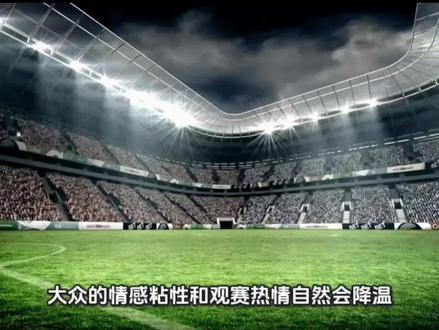咱们终于拿下世界杯转播权了,快来看看这里面藏着什么投资密码!#世界杯