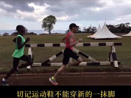 800米比赛技巧,赛前,比赛时,比赛中,也注意自己的动作#800米 #体考 #体育生#动能加 #田径