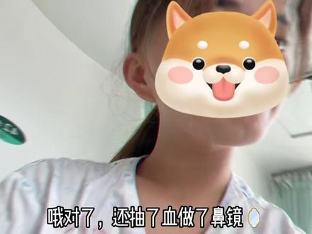 小小手术 不是困难👂 家里人辛苦了🫡#记录真实生活 #深圳 #耳前瘘管 #手术 @抖音小助手