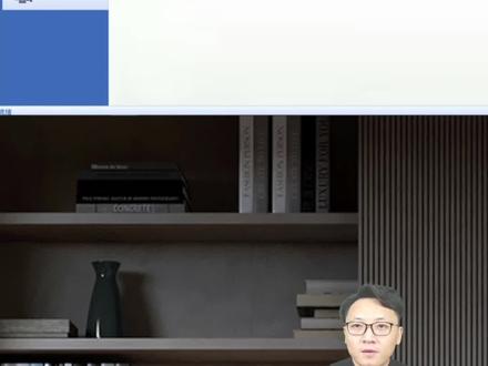 凭证导出来打印金蝶KIS迷你版标准版;#金蝶kis迷你版标准版 @抖音小助手 @DOU+小助手
