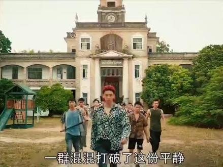 点击→#BesTV百视通小程序 进入,输入口令码681177,抢先看全集#影视推荐#因为一个片段看了整部剧 #