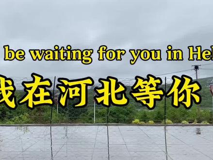 #真实生活分享计划 拉幕视频拍摄剪辑全过程。#短视频制作 #手机摄影#剪辑教程 #新手小白