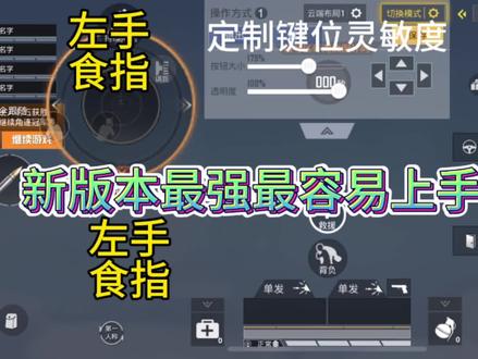 接码器平台码和对接码什么区别啊视频 接码器平台码和对接码什么区别啊视频