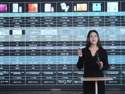 9款童颜蕞全解析❗️看完这篇,告诉你怎么选? #臻爱塑菲 #艾维岚 #丽真然 #塑妍萃 #变美科普