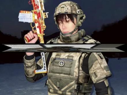 防爆头老赛甲ai指令 防爆头图片 老赛ai指令怎么用 防爆头老赛甲ai文案 防爆头老赛甲ai指令教程 防爆头老塞甲豆包指令 防爆头老赛甲图片素材 防爆头老赛甲ai 防爆头老塞甲我的14有点马 一个字不变,打乱顺序重组 #三角洲#防爆头老赛甲 #豆包ai #豆包出大片有两把刷子