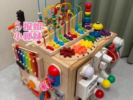 蒙氏教具不仅仅是玩具,更多的是激发孩子的学习能力#蒙氏教育 #蒙氏教具 #启蒙教育 #智力开发