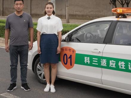 孟津驾考科目三一号线全程演练#孟津驾考 #学车