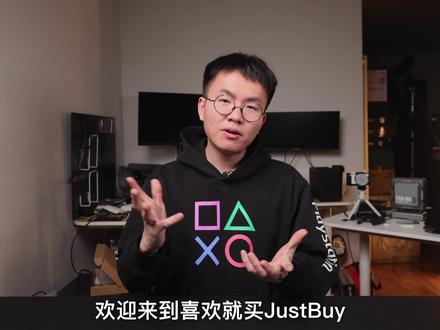 没想到我又更新了吧! WD SN770 SSD 新品速览 搁这召唤神龙呢 #diy电脑 #SSD #开箱