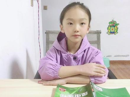 它专门危害豆科植物,寿命最多半个月,一幼虫一生只危害一粒种子 #豆象 #儿童动物百科~昆虫的奥秘