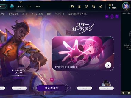 #lol #游戏日常 #LOL日服 亚马逊礼包浅开一波,老马这次是真血亏!