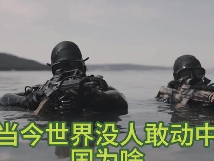 5月22日最新国际局##国际局势#国际局势分析#国际新闻@DOU+小助手