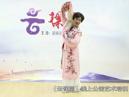 抖音云课堂/教你唱淮剧之十七#弘扬淮剧