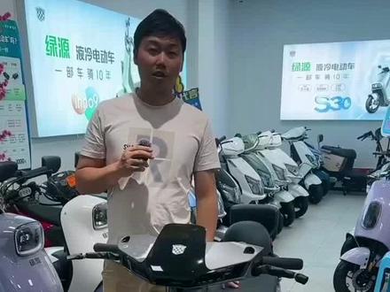 绿源电动车全新智能S70
多达五种解锁方式 还有人知道有什么解锁方式吗?欢迎留言🤭🤭🤭#绿源电动车 #绿源s70 #兴义电动车 #兴义绿源电动车 #同城优先推荐