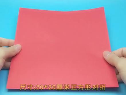 中秋节樱花灯笼手工制作教程#中秋节手工