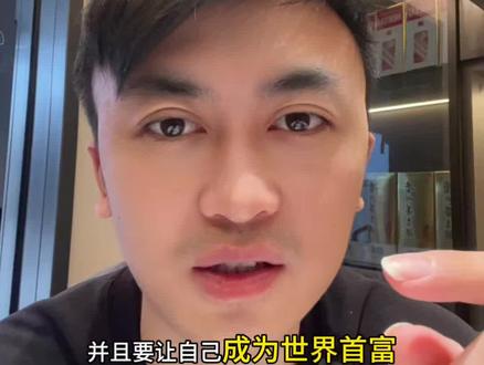 又是一个遥遥领先#追觅科技 #特斯拉 #马斯克