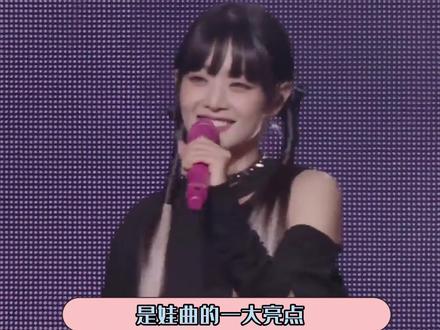 #Minnie 那些年的神仙导入,表情管理和嗓音都是亮点#gidle