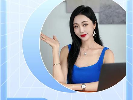 那么多人都在抖音做线索生意,究竟怎么做,有什么优势,1分钟搞定!#抖音线索新手入门 #线索经营