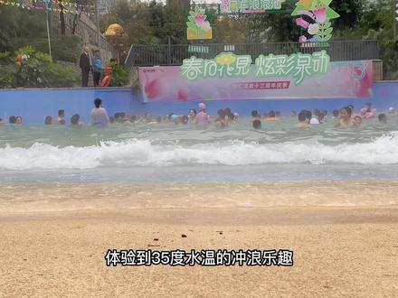 【重庆|沙坪坝区|融汇温泉】它算不算距离城市繁华区最近的温泉呢♨️#旅行在此 #亲子游玩好去处 #周末去哪玩 #温泉酒店 #温泉攻略